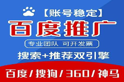 抖音信息流广告的成功案例：品牌如何借助其实现营销目标